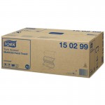 Prosoape maini, Tork, 150299, Multifold, 20 pach/bax, 237 buc/pach, alb, 2 straturi Prosoape maini, Tork, 150299, Multifold, 20 pach/bax, 237 buc/pach, alb, 2 straturi